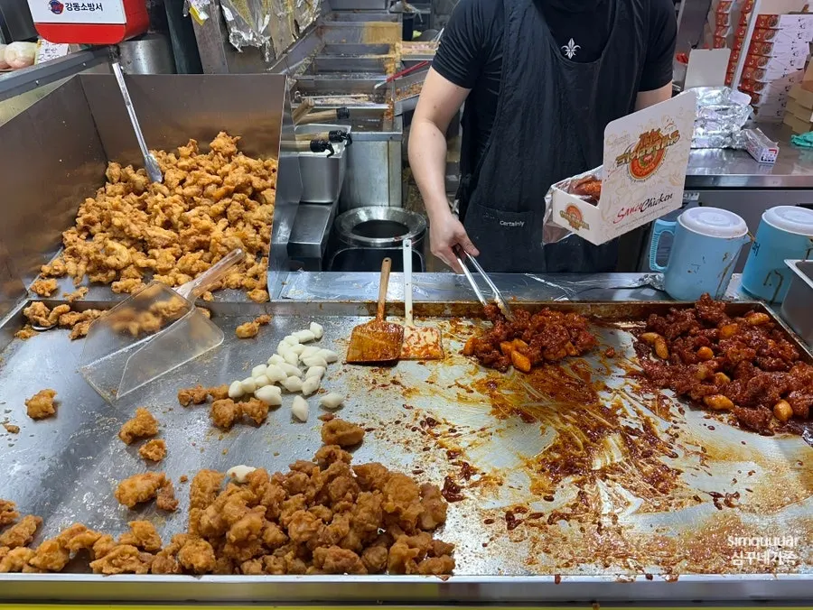 포장해 온 김씨치킨 양념 닭강정 중간맛