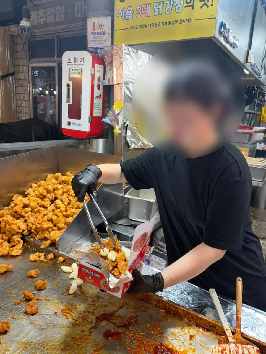 500원에 판매하는 김씨치킨 소스
