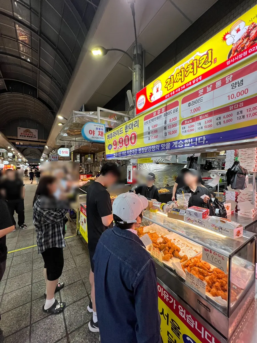 Interior of Gimssi Chicken with pre-fried dakgangjeong visible