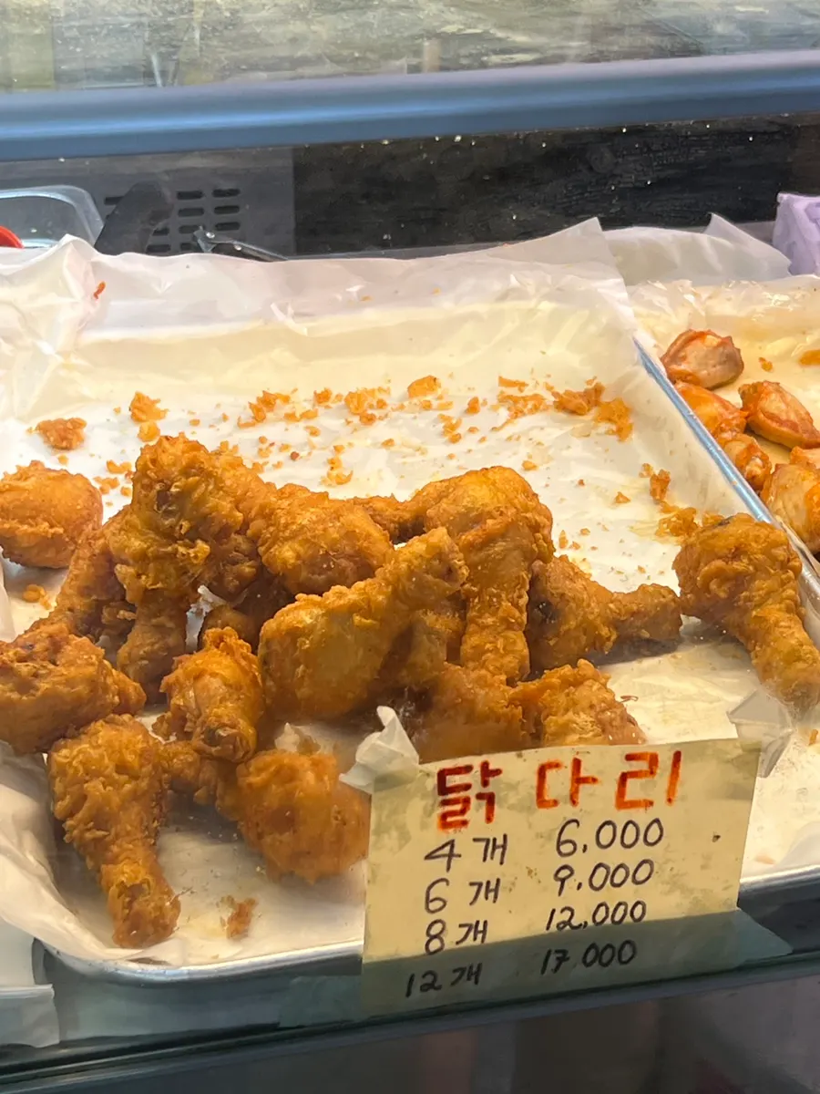 Old-school fried chicken and wing-drumstick combo on display