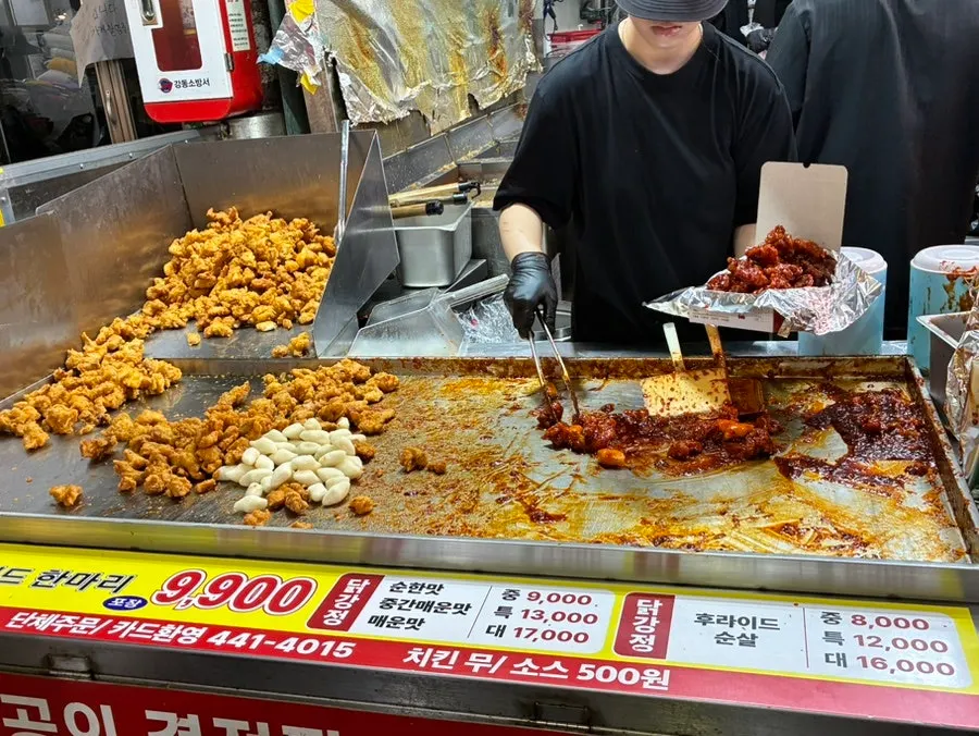 김씨치킨 메뉴판과 가격표