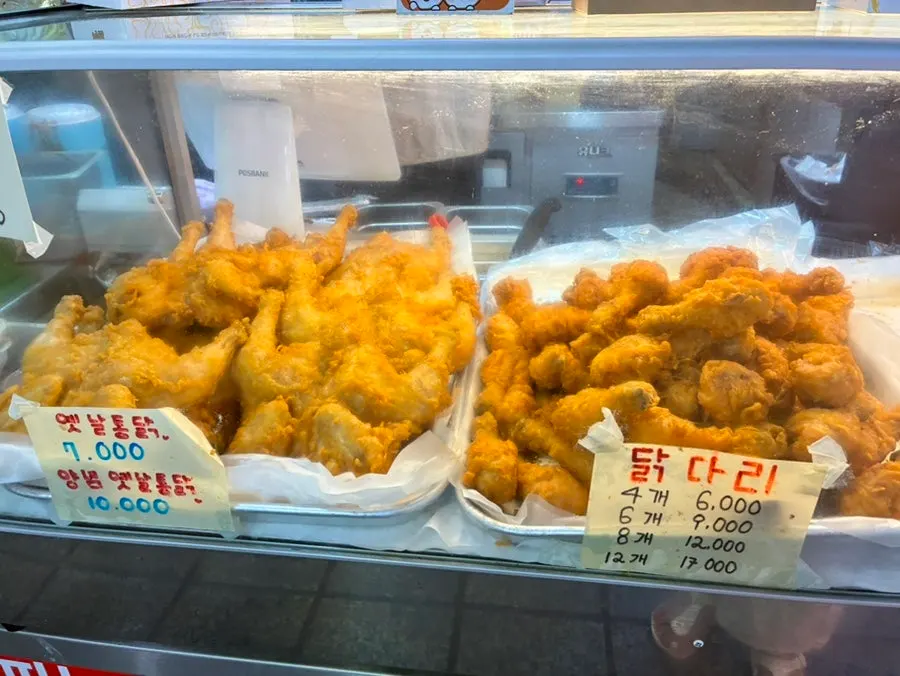 김씨치킨 부위별 치킨 메뉴 안내
