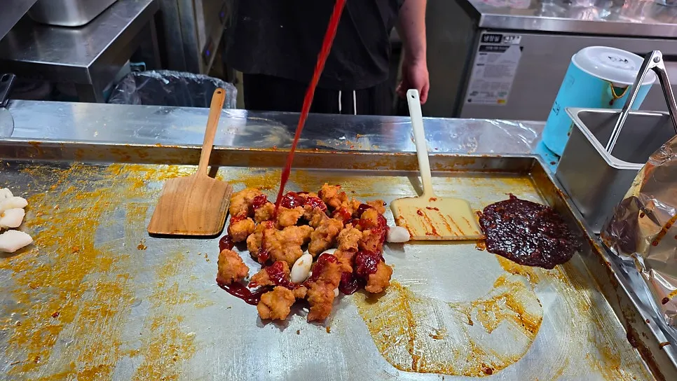 Bungkusan fried chicken asas Gimssi Chicken