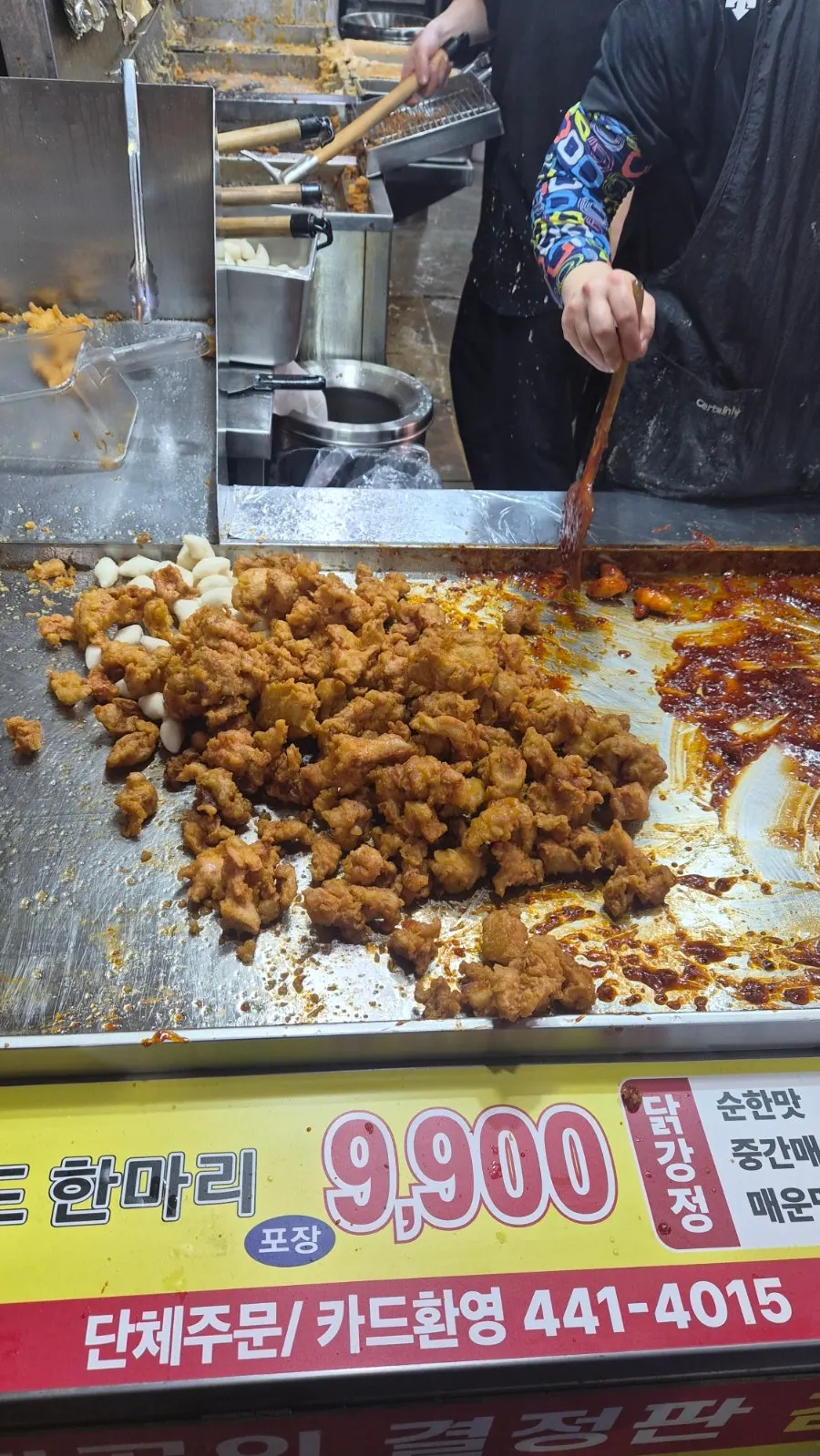 Staff busy packing chicken orders