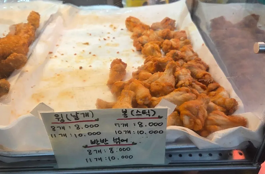 Sign showing dakgangjeong size options
