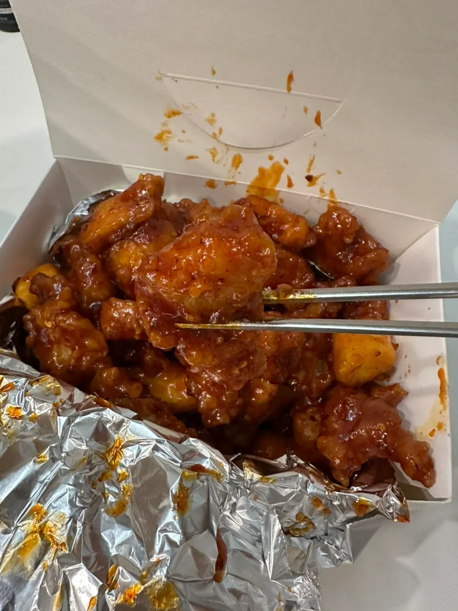중간매운맛 닭강정 맵기 관련 사진