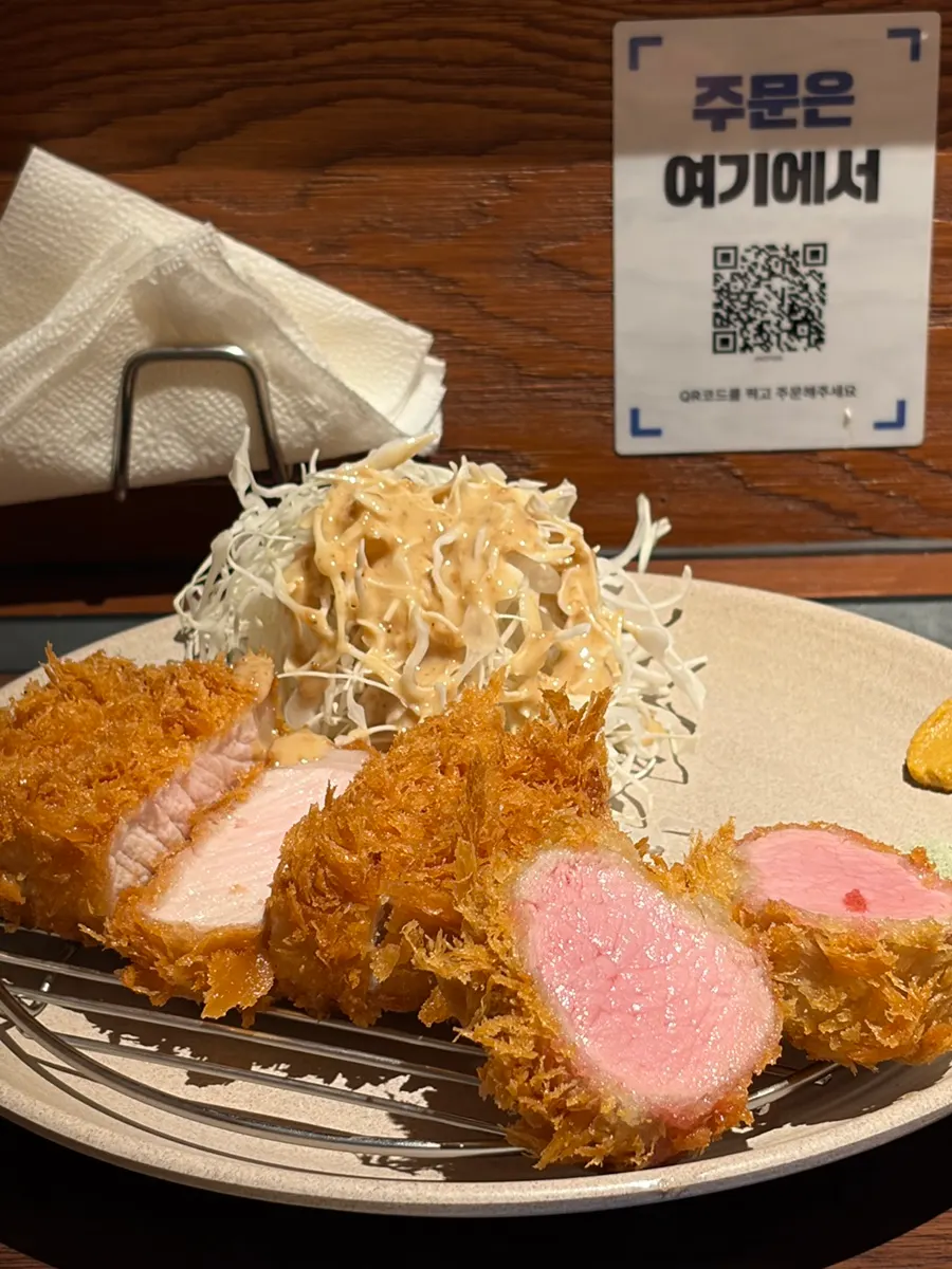 Japanese-style tonkatsu at Tonka