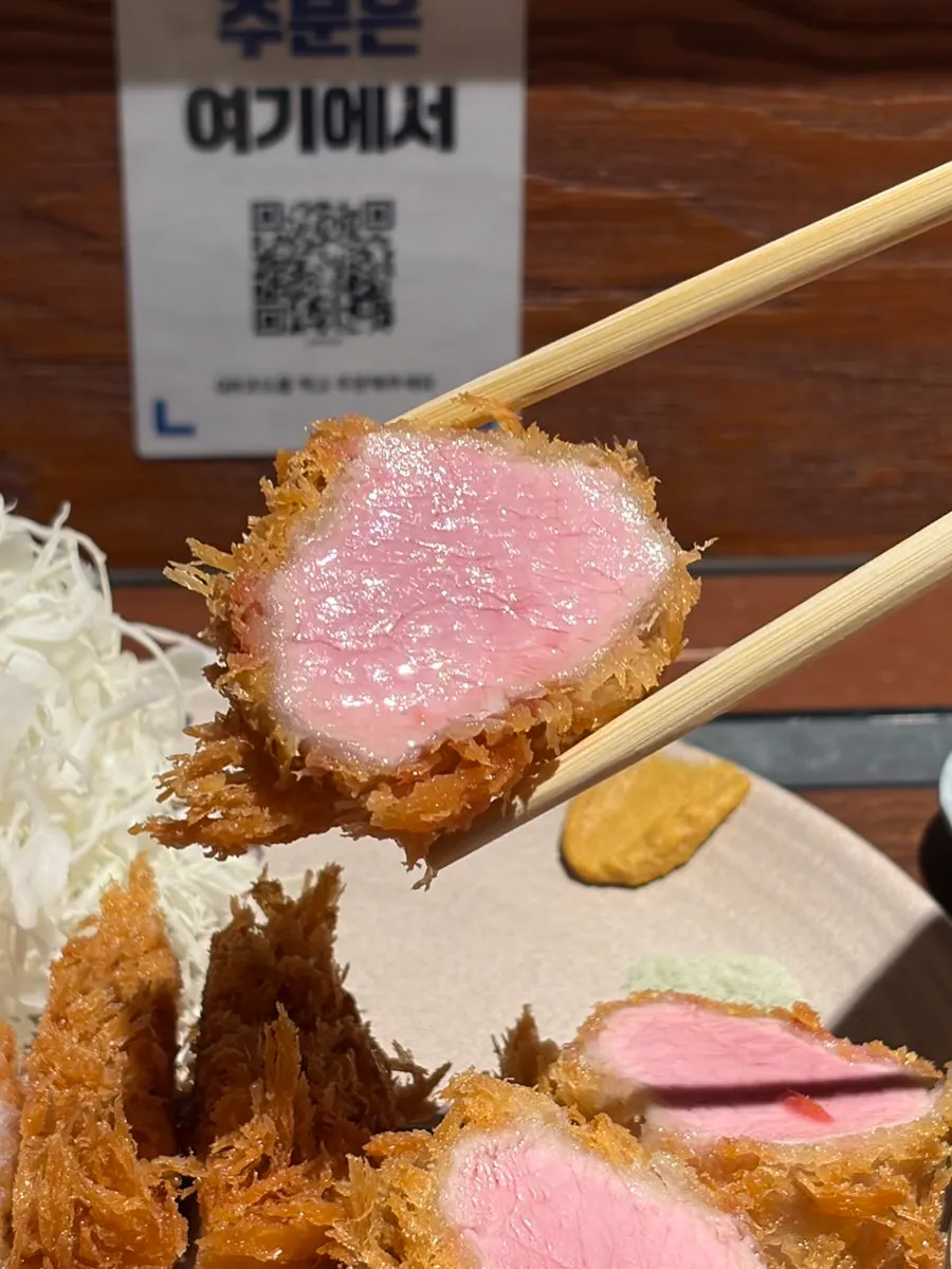 Crispy and juicy tonkatsu