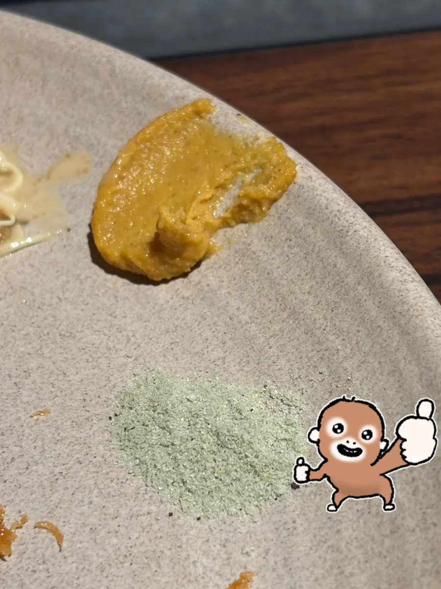 Mushroom soup and wasabi salt
