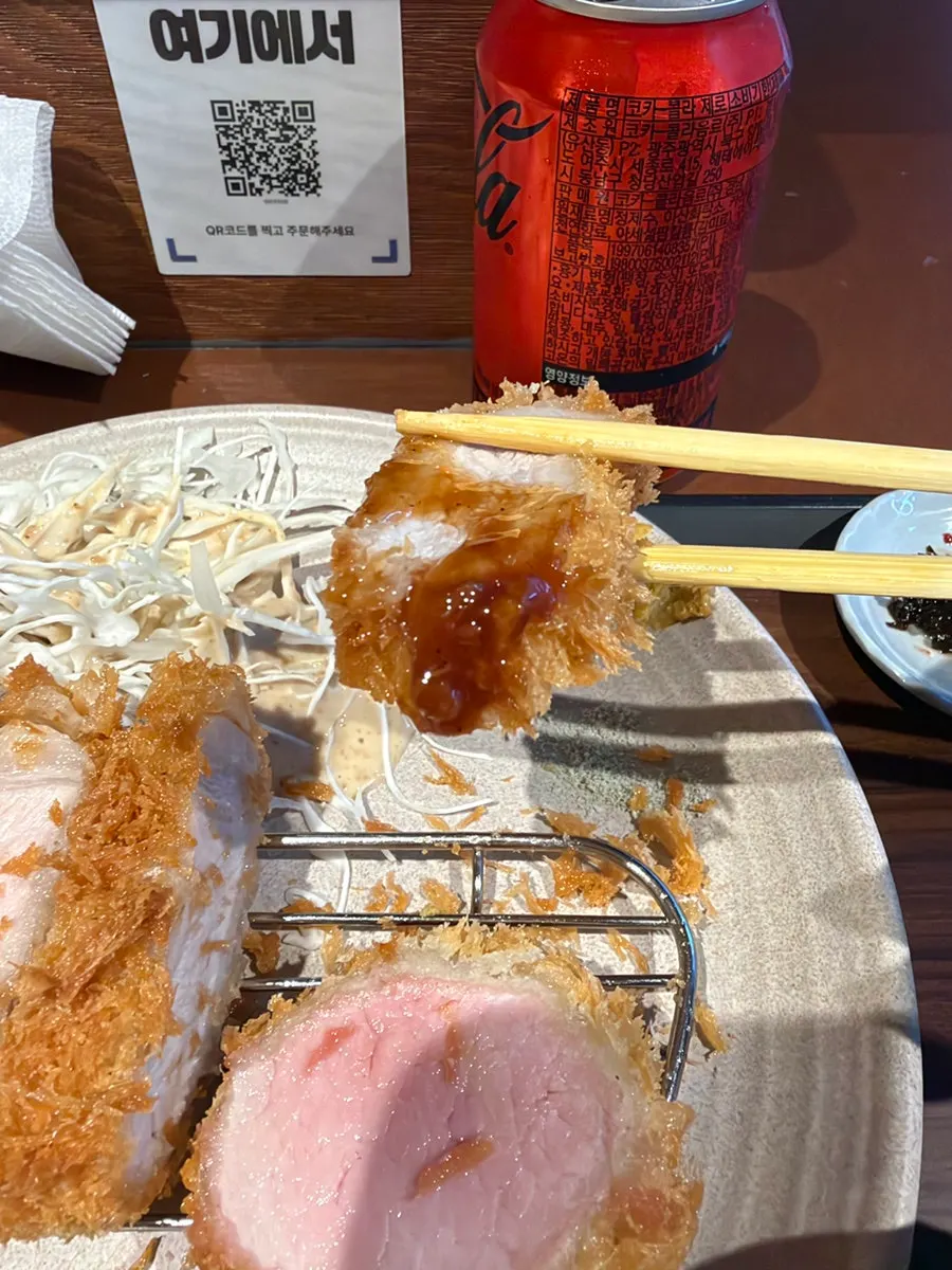 Cut surface of the thick-sliced loin katsu