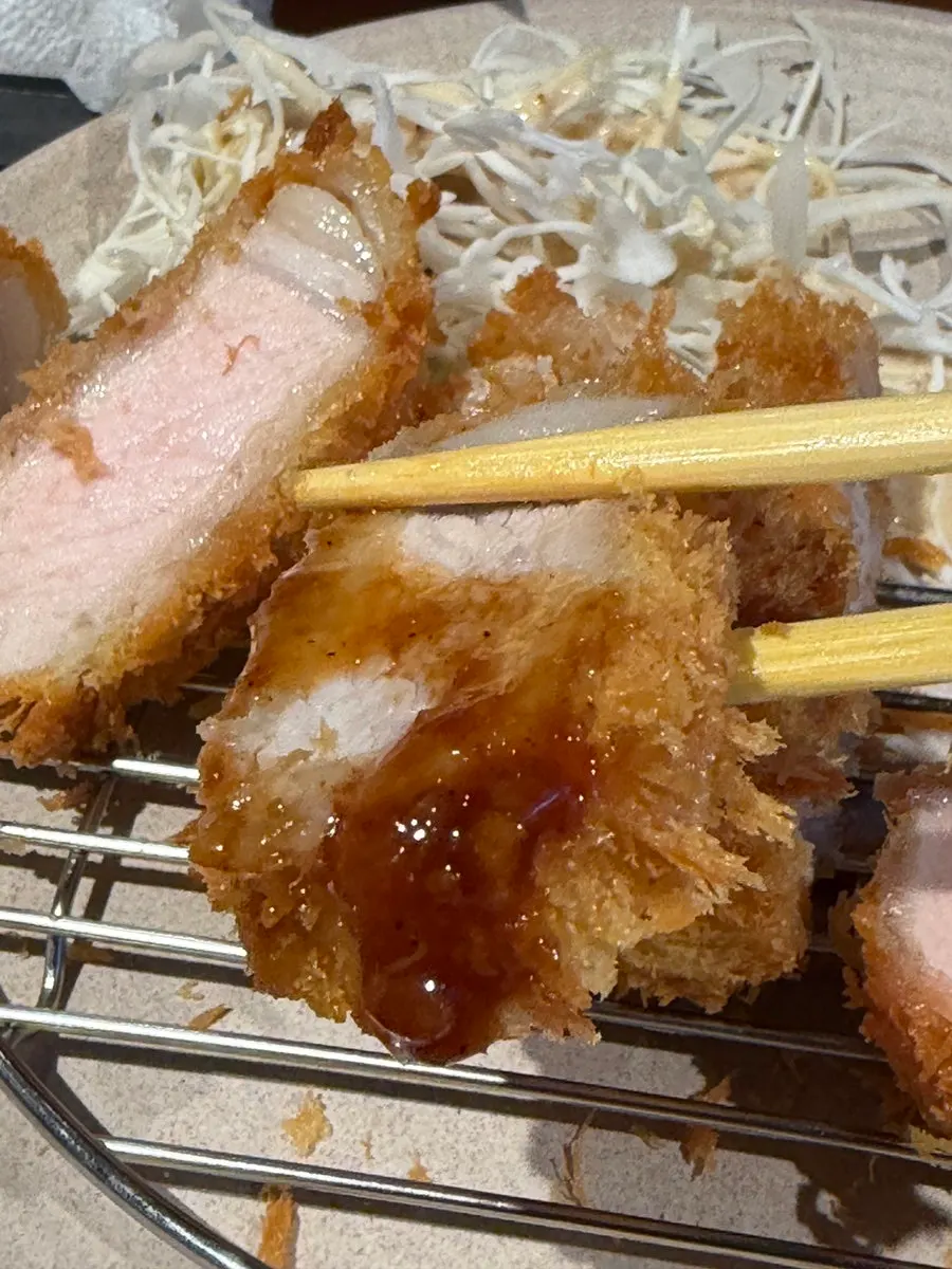 Textured breading on the loin katsu