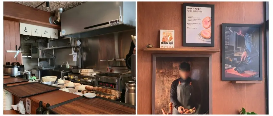 톤카 내부 바 형태 좌석과 오픈형 주방