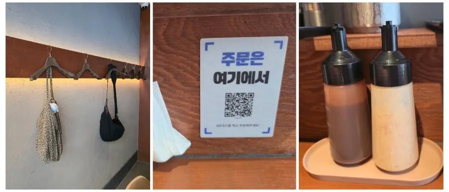 테이블 QR코드 주문판과 벽면 옷걸이