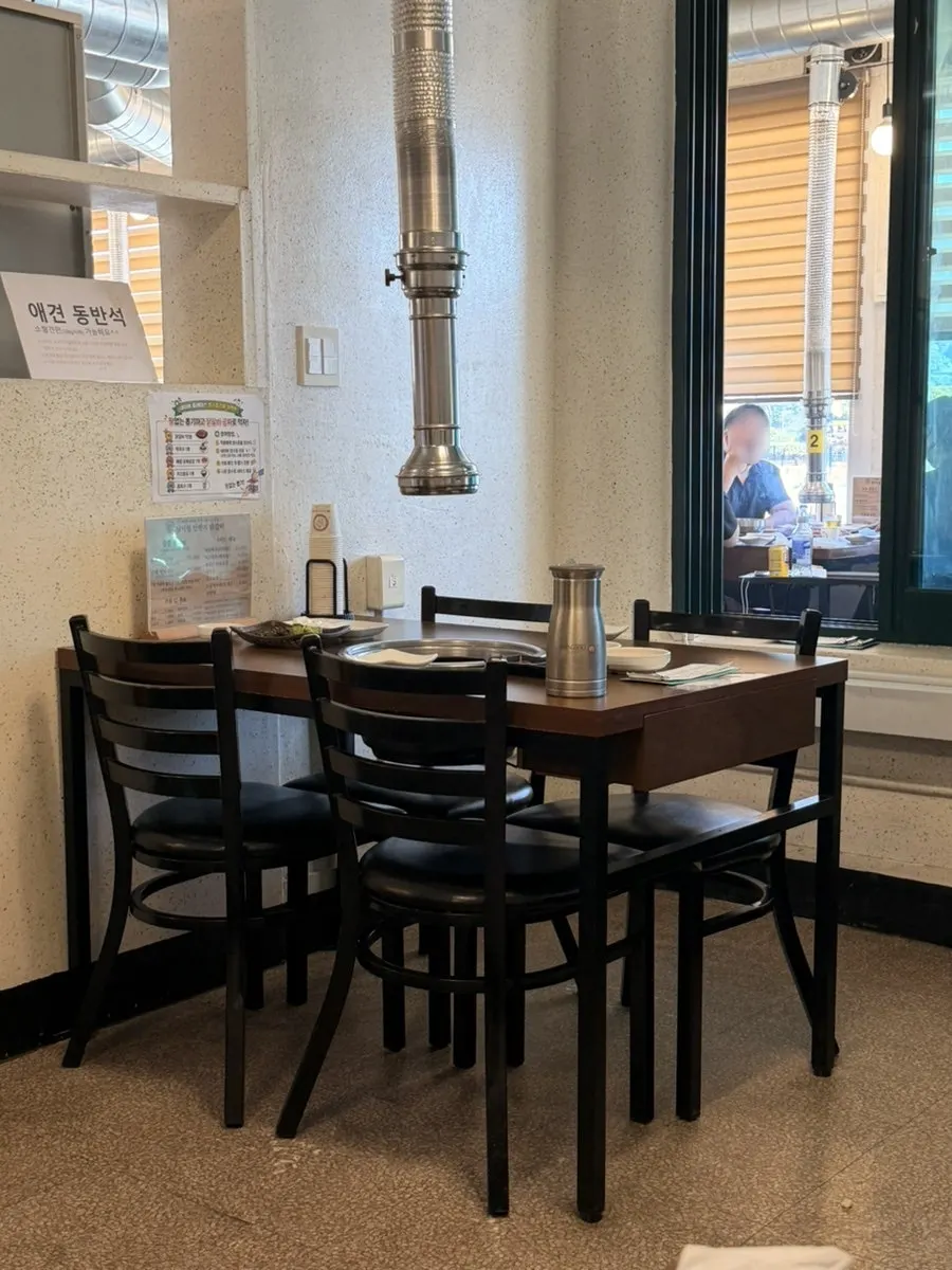 안반지 닭갈비 애견동반석 테이블 자리