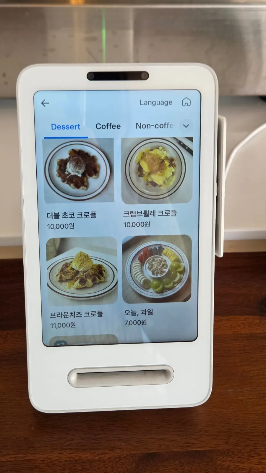 Menu board for Andamiro's croffles and other desserts
