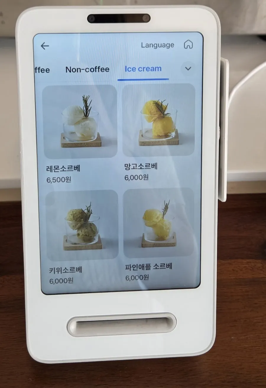 Sign describing Andamiro's sorbet ice cream option