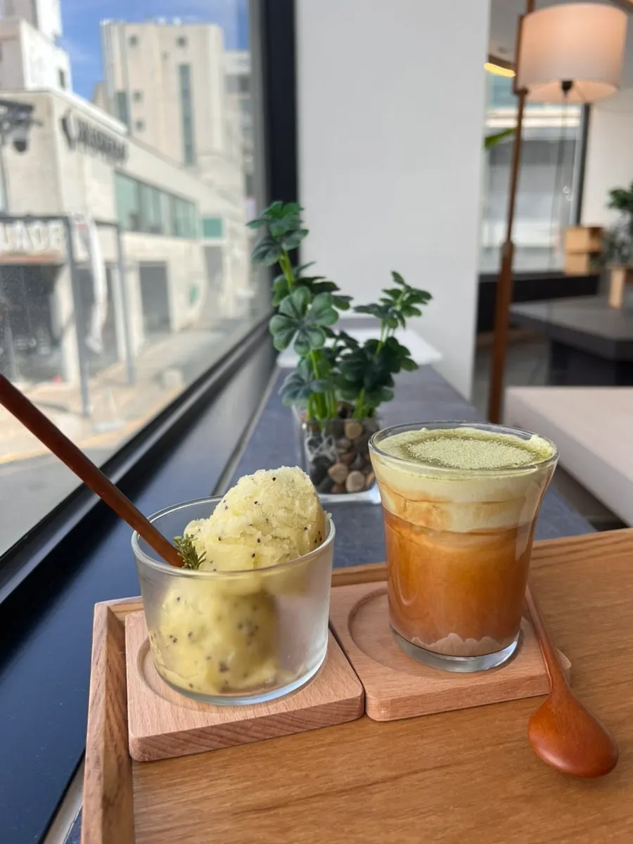 Close-up of gold kiwi sorbet