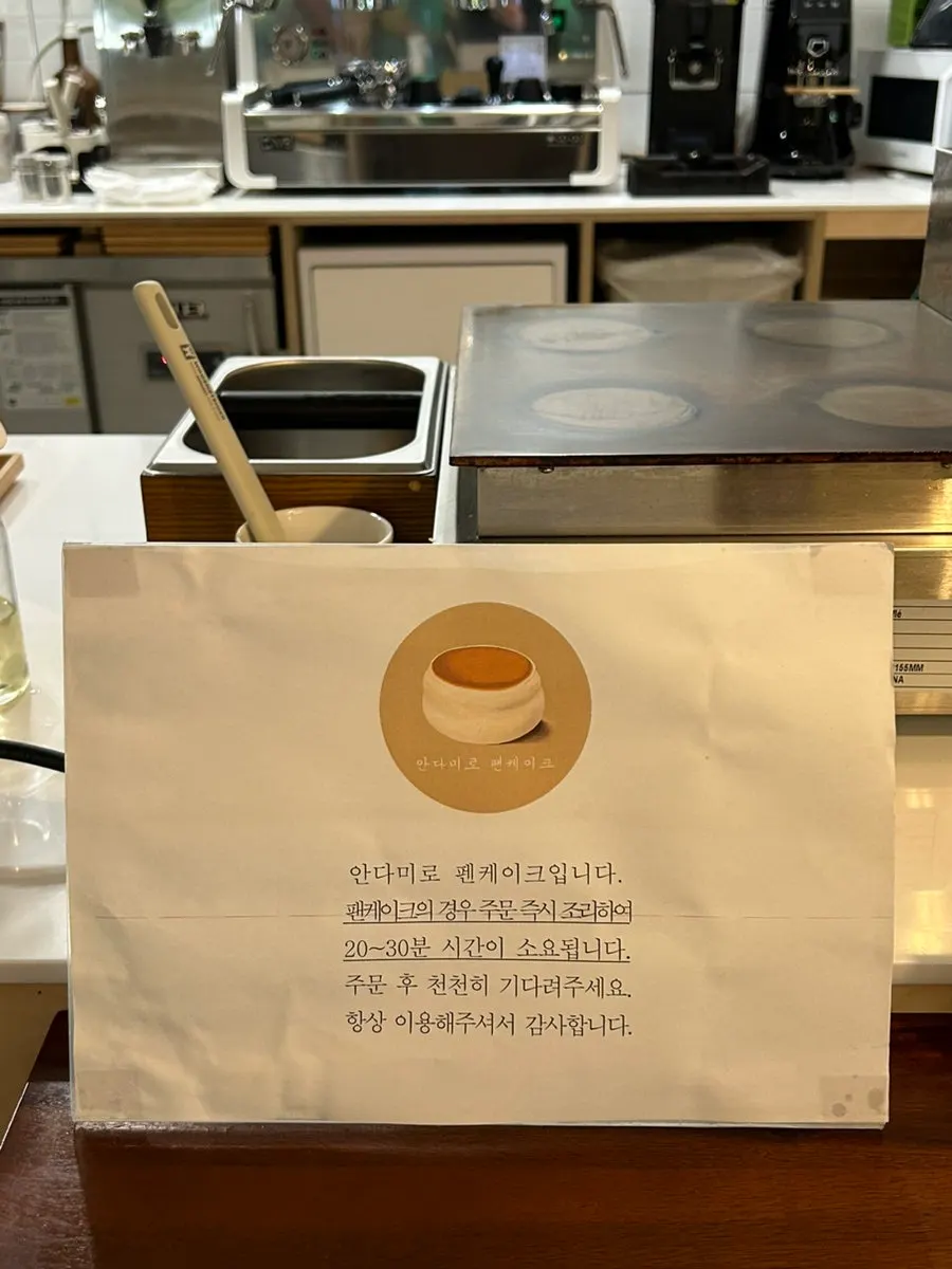 Interior view near the counter area