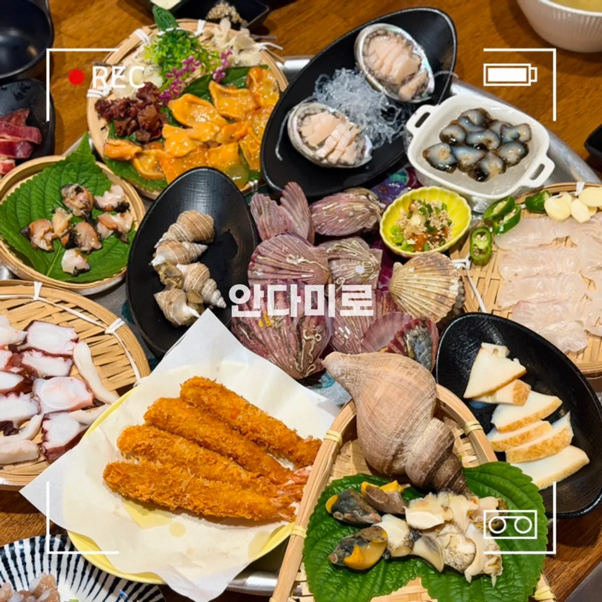 대구 수성구 두산동 해산물 맛집 안다미로 대표 이미지