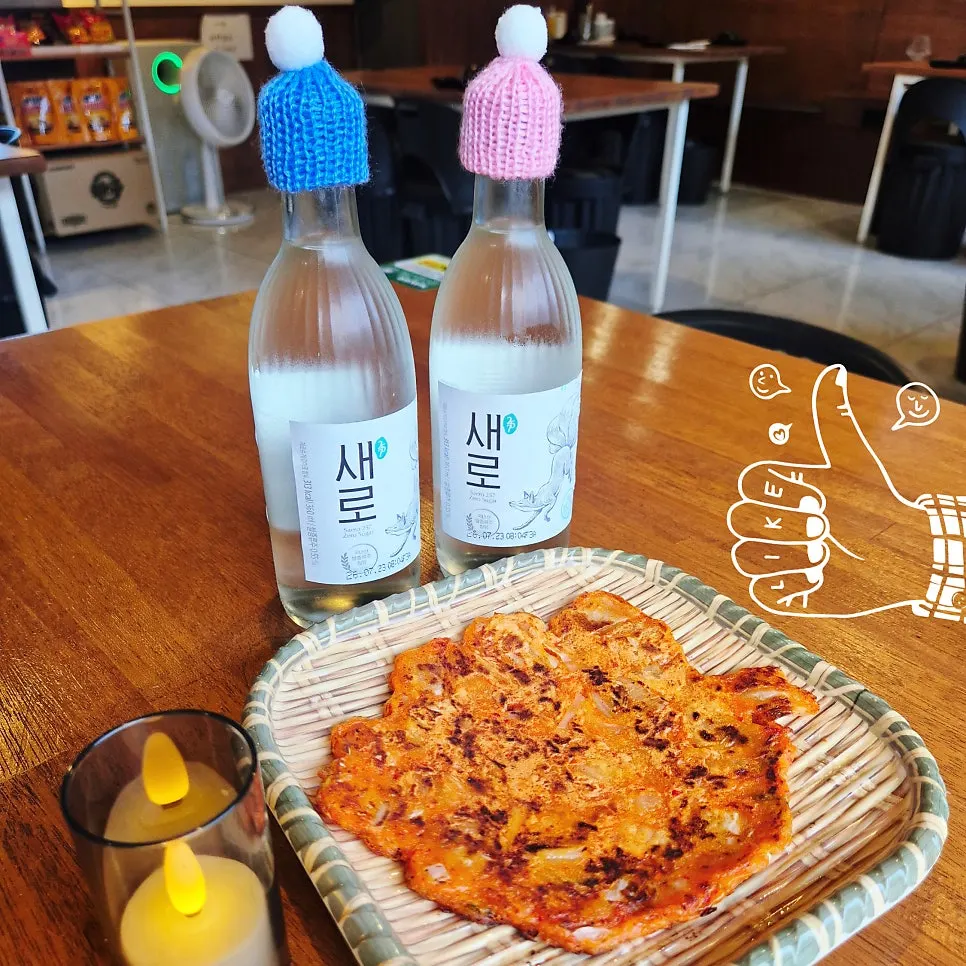 산지 직송 해산물 전문점 안다미로 음식 사진