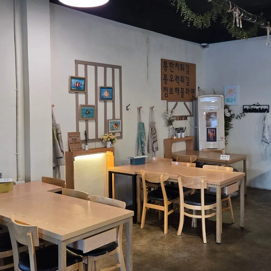 식과함께 제주산방산점 입구