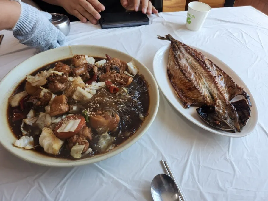 안동찜닭과 간고등어정식 주문 한상