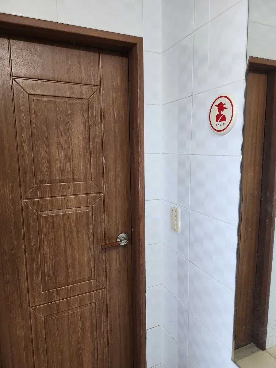 길풍 남녀 구분 화장실 안내