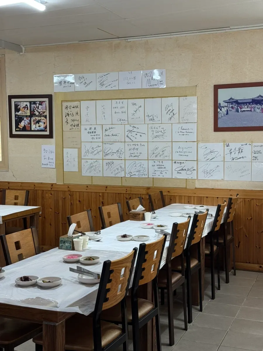 Gilpung's interior dining hall with generously spaced seating