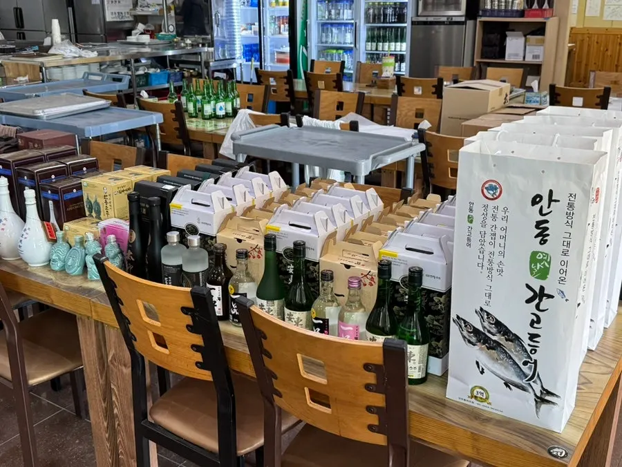 Andong soju on display in one corner of the store