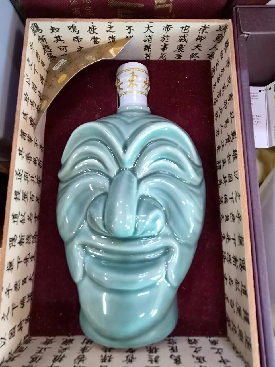 Bottles of Andong soju on display
