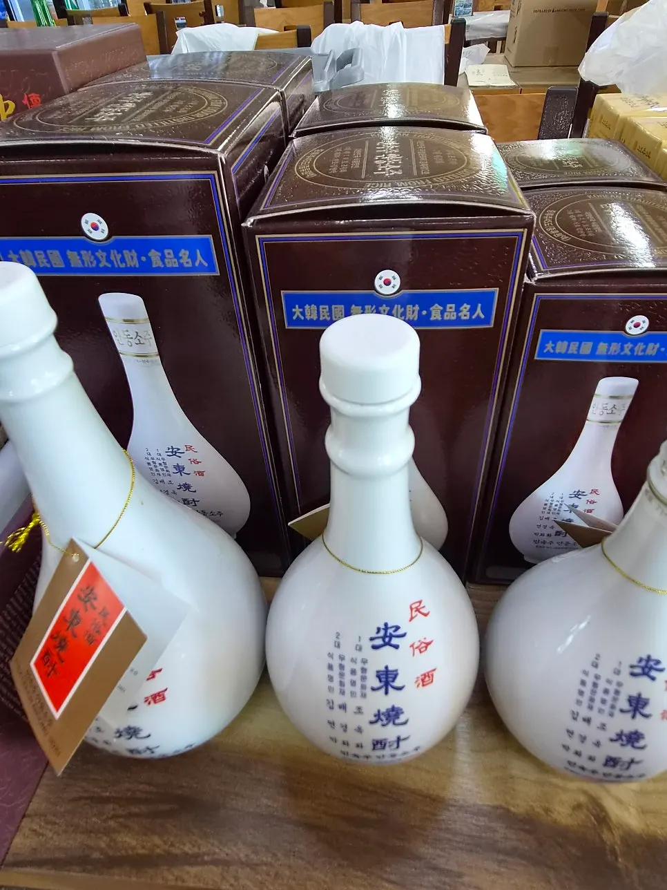 Andong specialty products displayed inside Gilpung