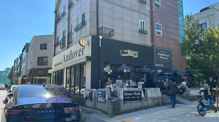Andover's terrace seats filled with customers