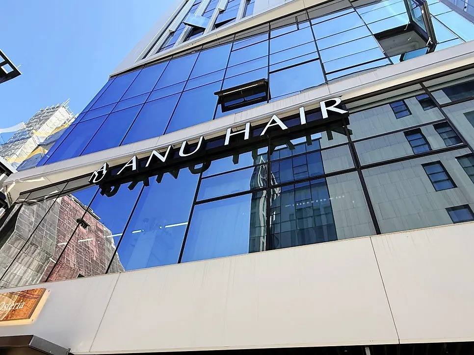 Entrance of Anew Hair Cheongdam Main Branch
