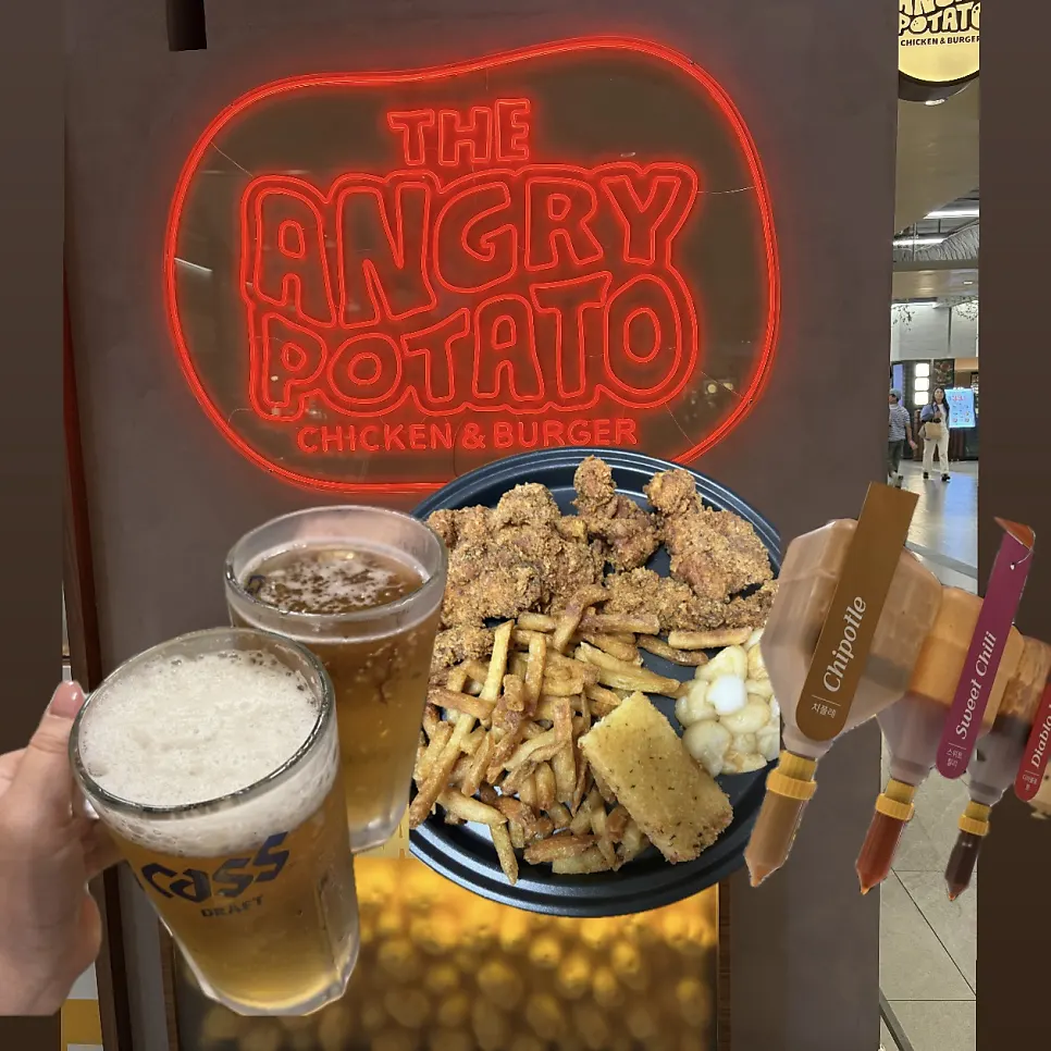 Fries at Angry Potato in Hyundai Department Store Bucheon food hall