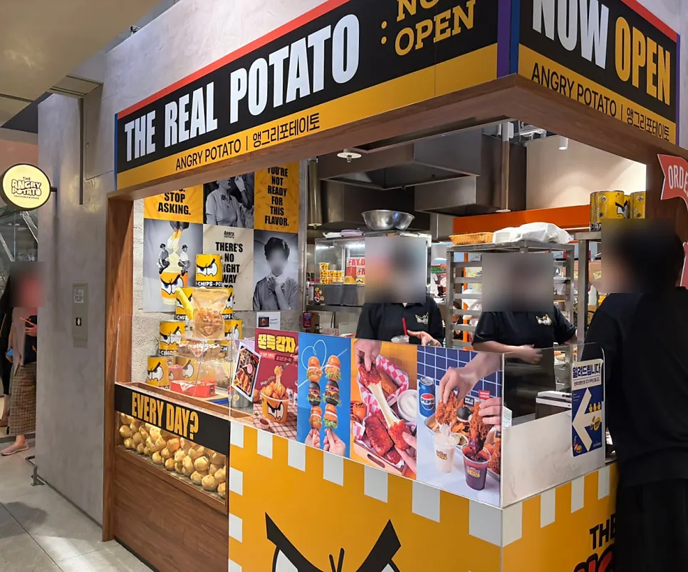 Exterior of Angry Potato Hyundai Department Store Jungdong Branch