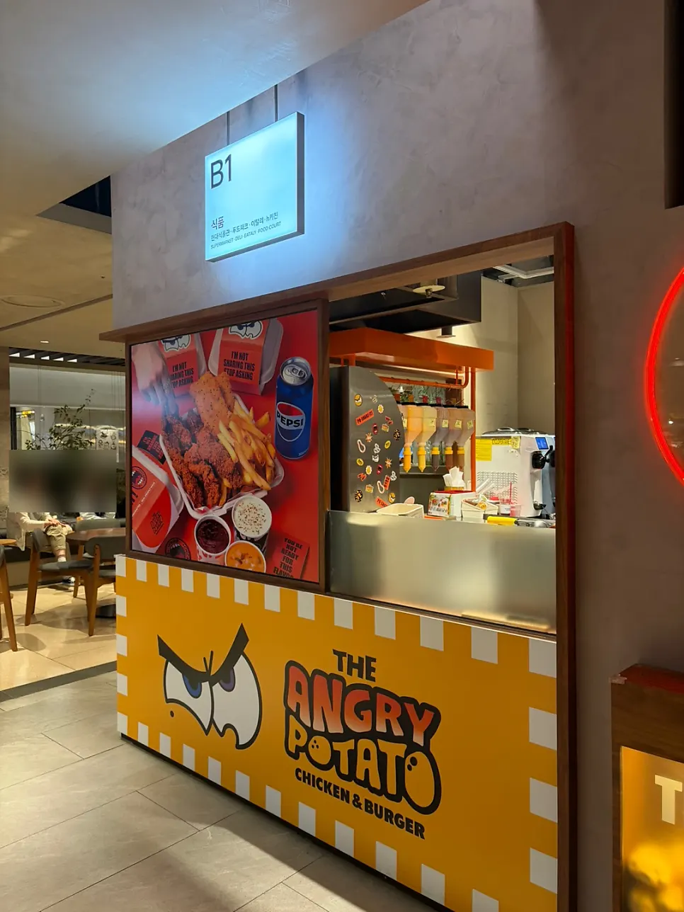 Table seating set up behind the store