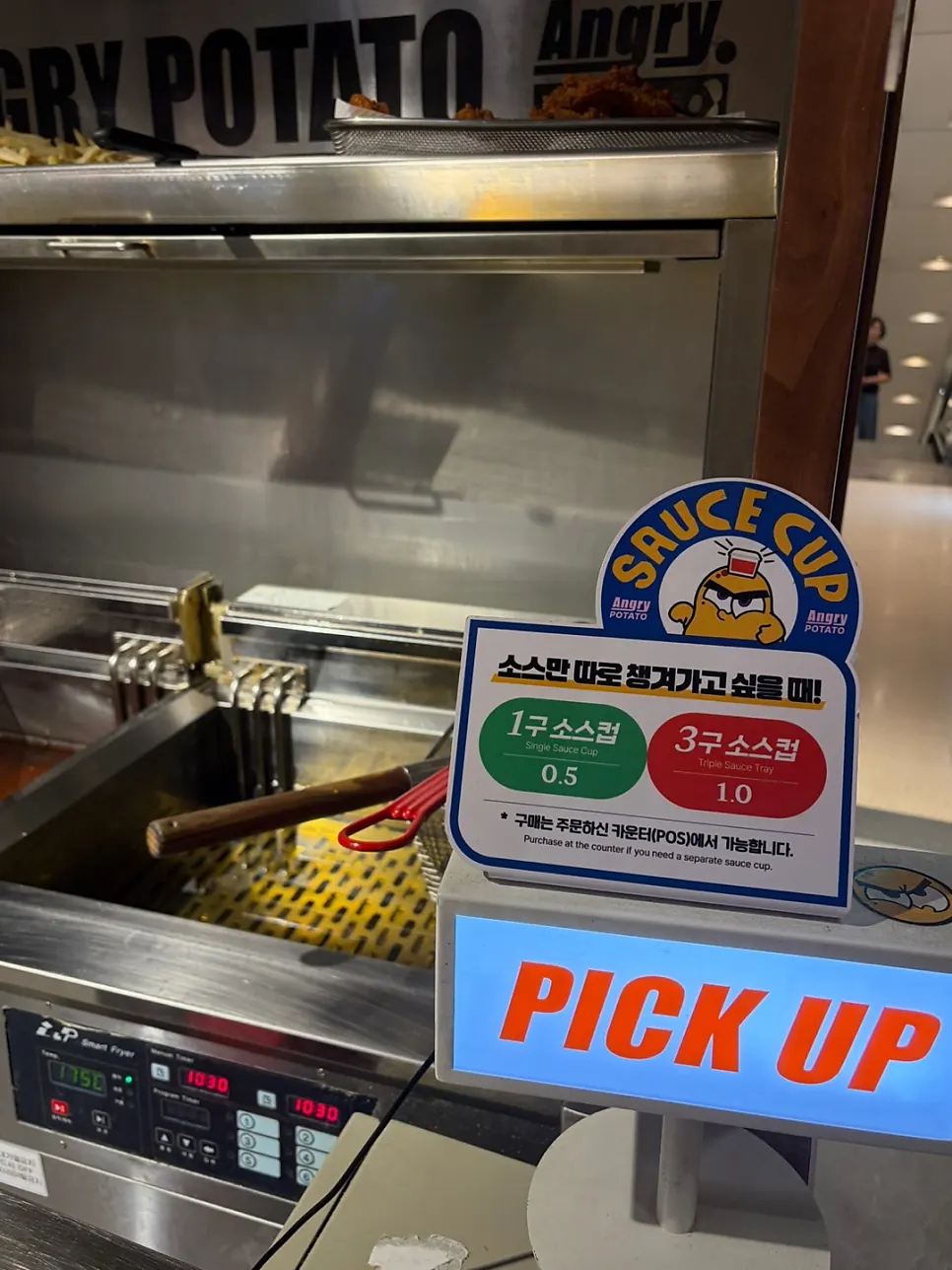 Four takeout menu items ordered