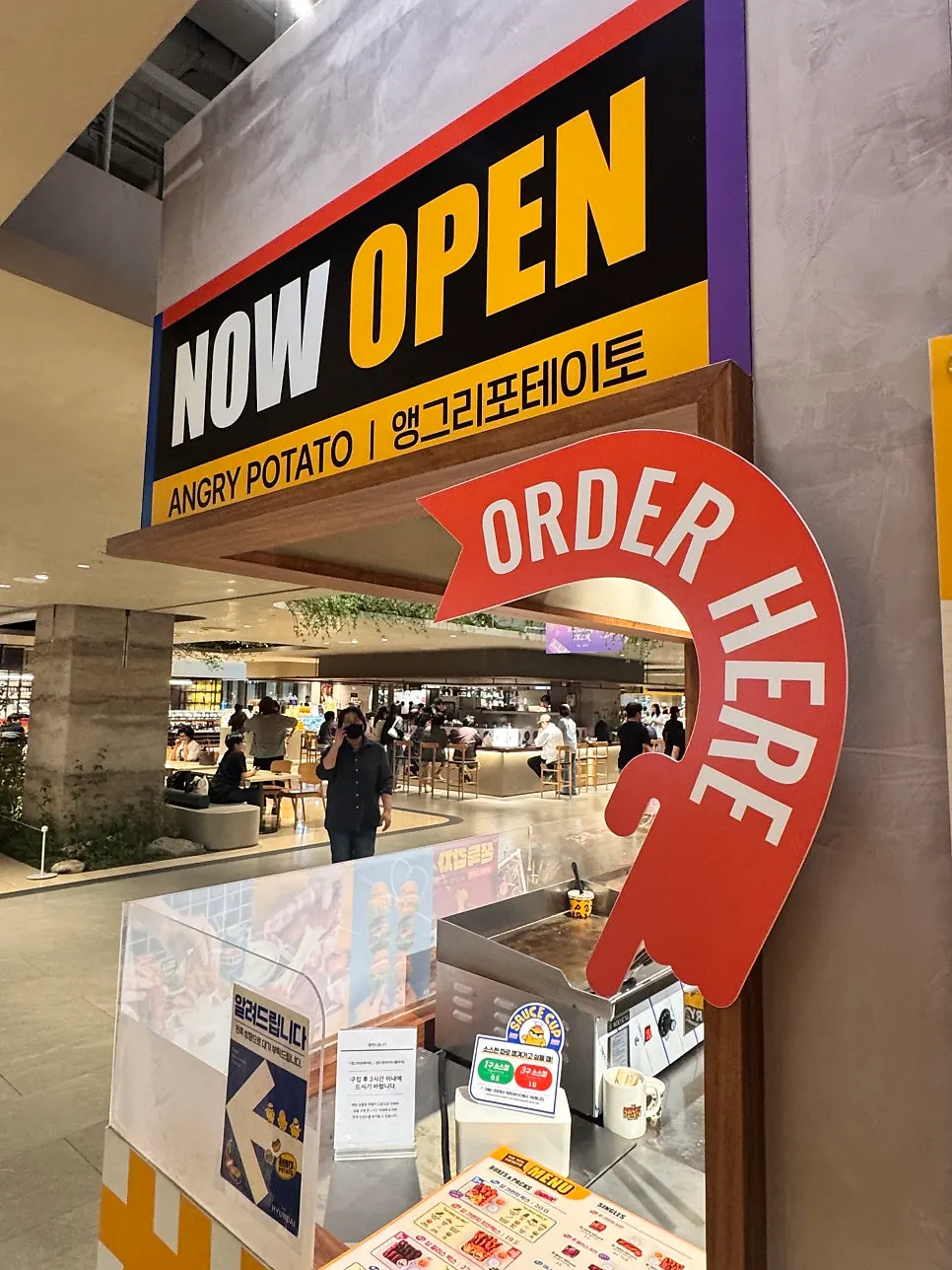 Angry Potato storefront design