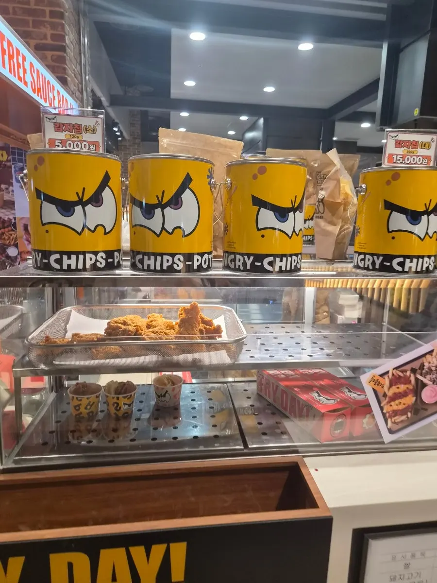 앵그리포테이토 송도점 매장 앞 모습