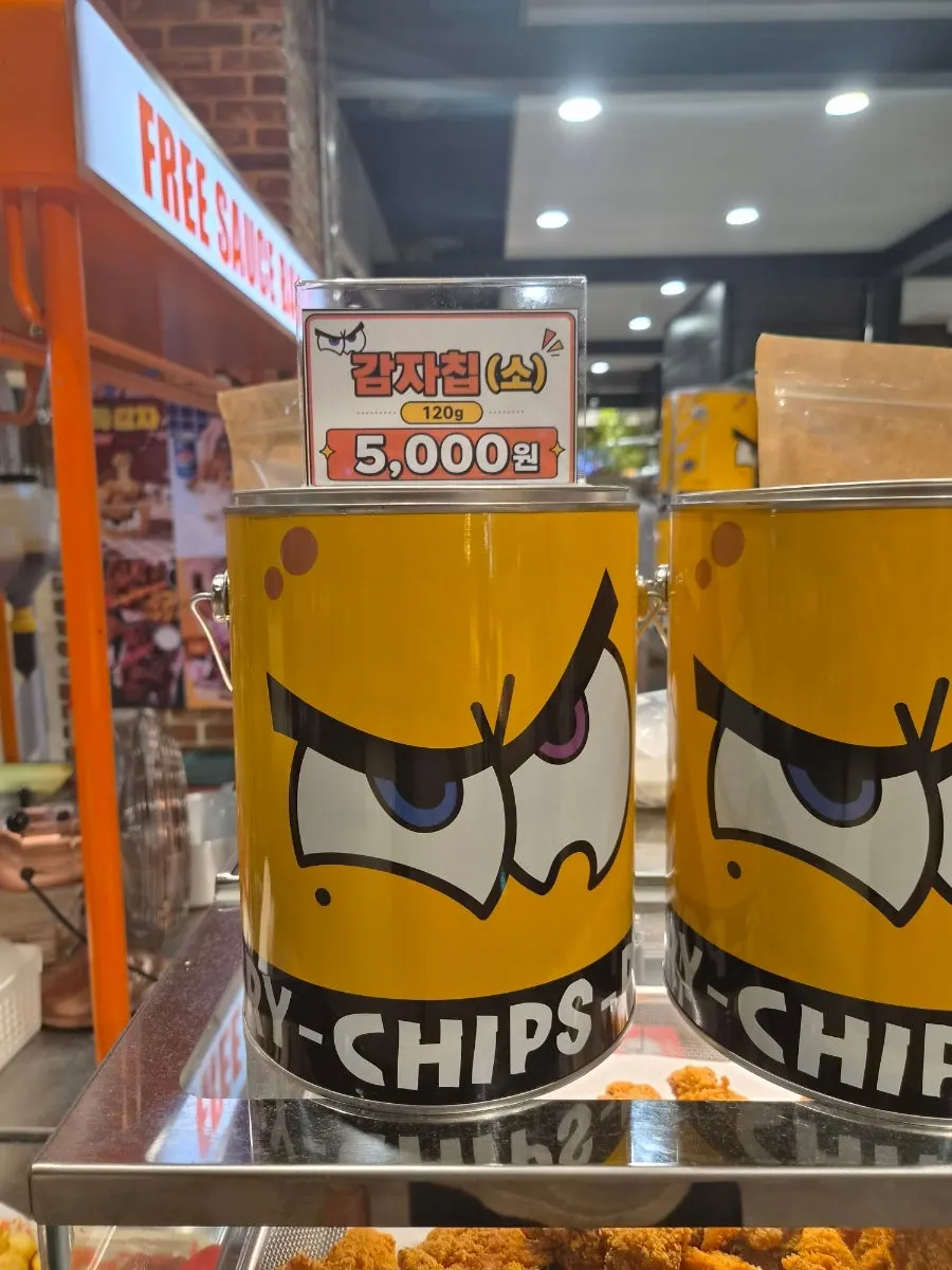 앵그리포테이토 두백 감자칩 메뉴 안내