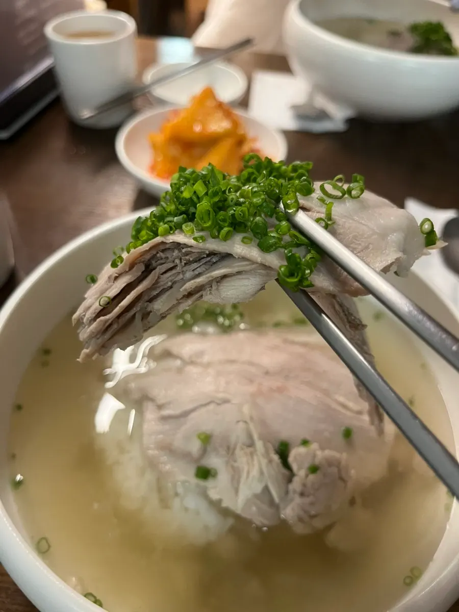 Tender extra pork