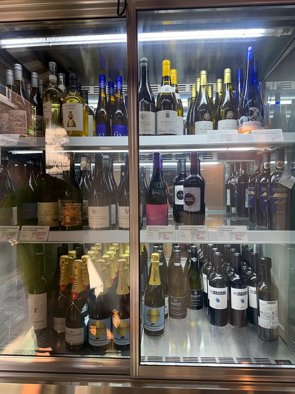 Table QR code ordering guide and wine list