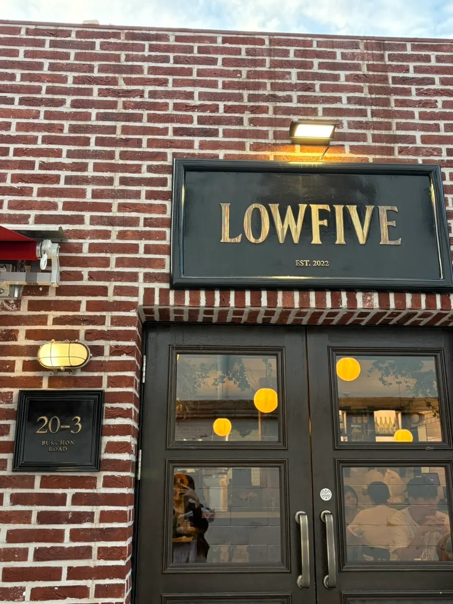 Warm, cozy lighting and decorative touches inside the restaurant