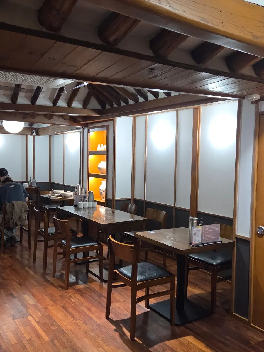 Wolhadong space with an explanation of cheonggeunjang
