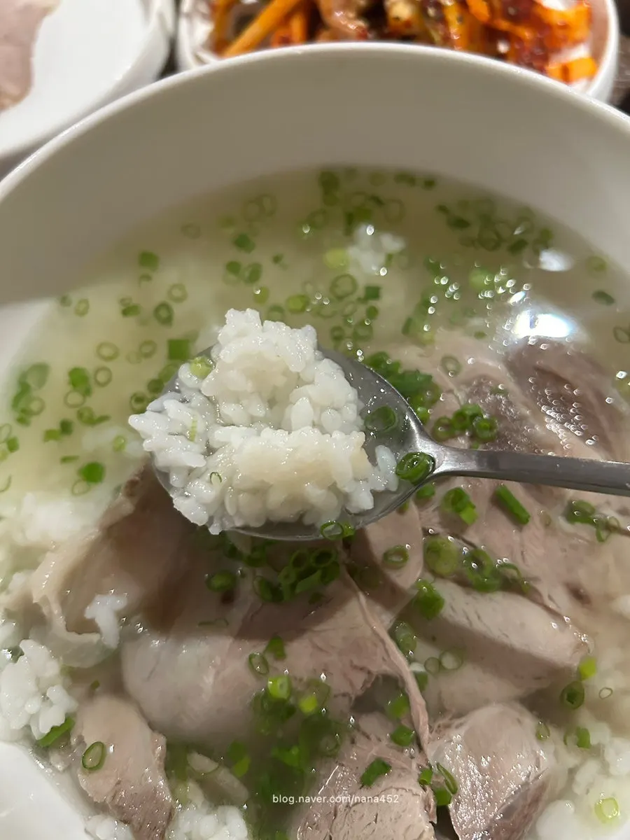 Blended rice and Wolha Gomtang