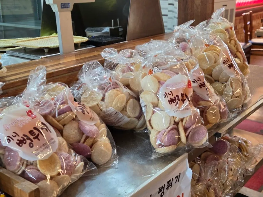 Information about corn bread for sale