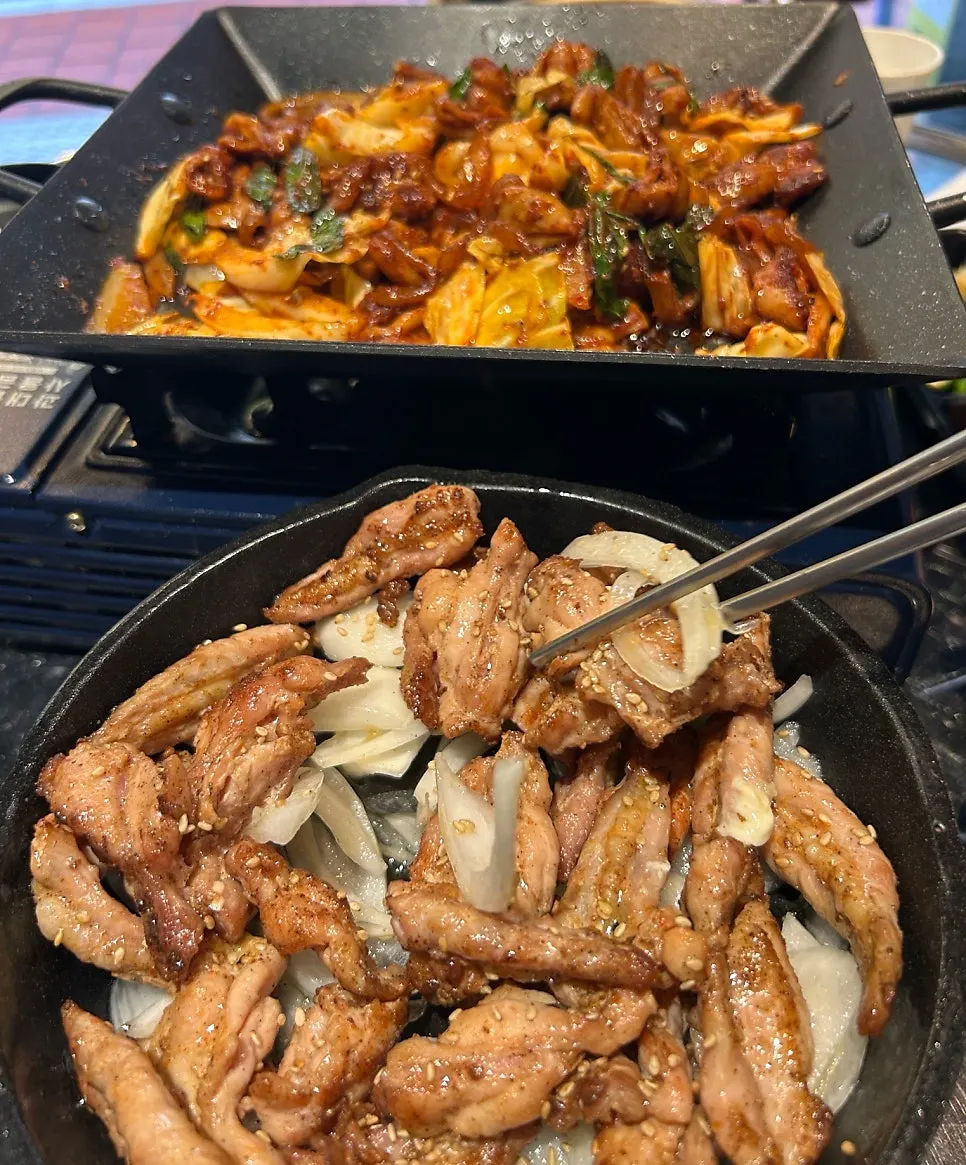 A pan piled full of vegetable gopchang