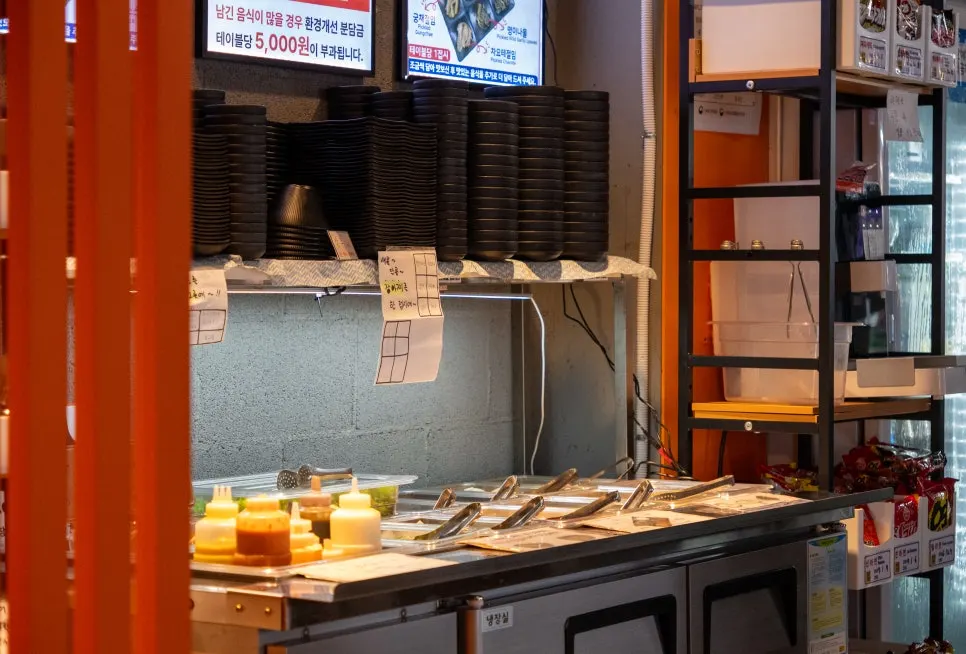 Self-serve bar with sauces and pickled side dishes