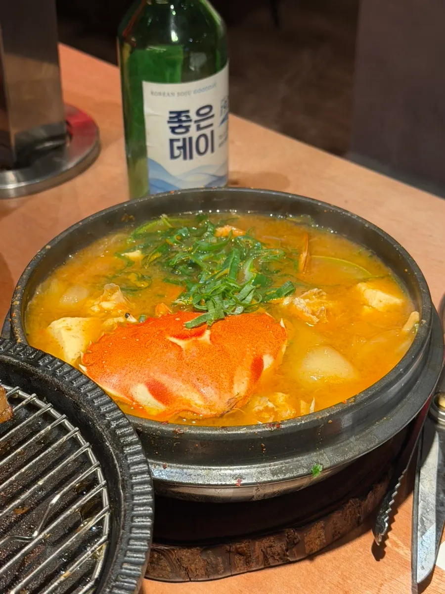 바짝 구운 돼지 껍데기
