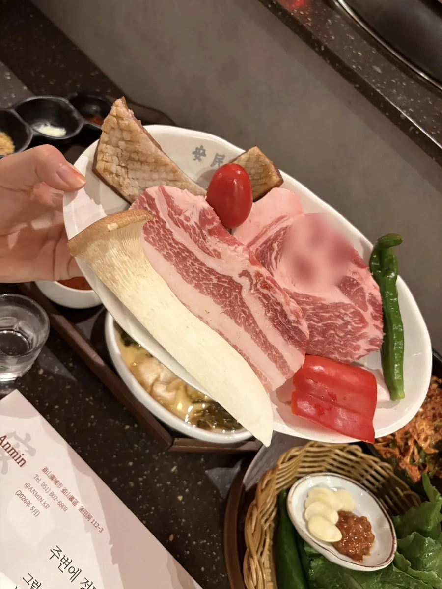 Raw meat platter from the half-pig set